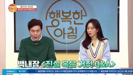 라식 수술 후, 백내장 수술 할 수 있을까?