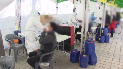 명절 연휴 뒤 감염 폭증...비수도권 1만2천여 명 확진 / YTN