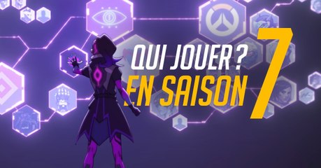 Overwatch : les meilleurs héros pour la compétition en saison 7