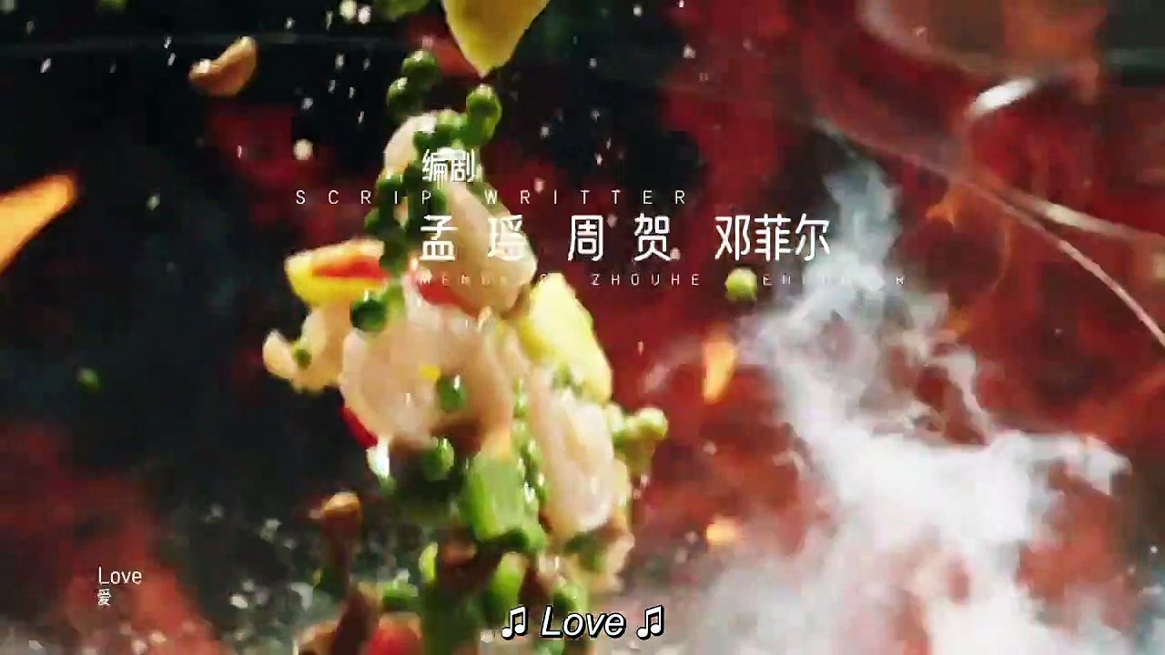 舌尖上的心跳 Cupid's Kitchen (2022) Ep 6 Eng Sub