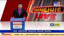 Ahmedabad witnesses harrowing spike in COVID-19 deaths _Gujarat _Tv9GujaratiNews