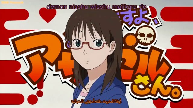 You're Being Summoned, Azazel Saison 0 - Opening 01 (EN)