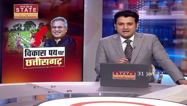 Aapke Mudde : Chhattisgarh में भूमिहीन परिवार को बघेल सरकार देगी 6000 रुपये | CM Bhupesh Baghel |