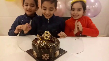 Celebration Happy Birthday (احتفال عيد ميلاد سعيد)