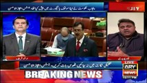 Power Play | Arshad Sharif  | ARY News | 31st January 2022