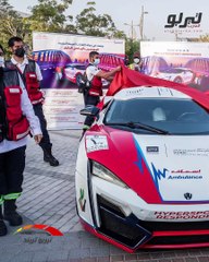 أغلى سيارة اسعاف بالعالم