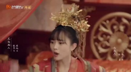 ملكة الهجوم الموسم الأول  حلقة 01