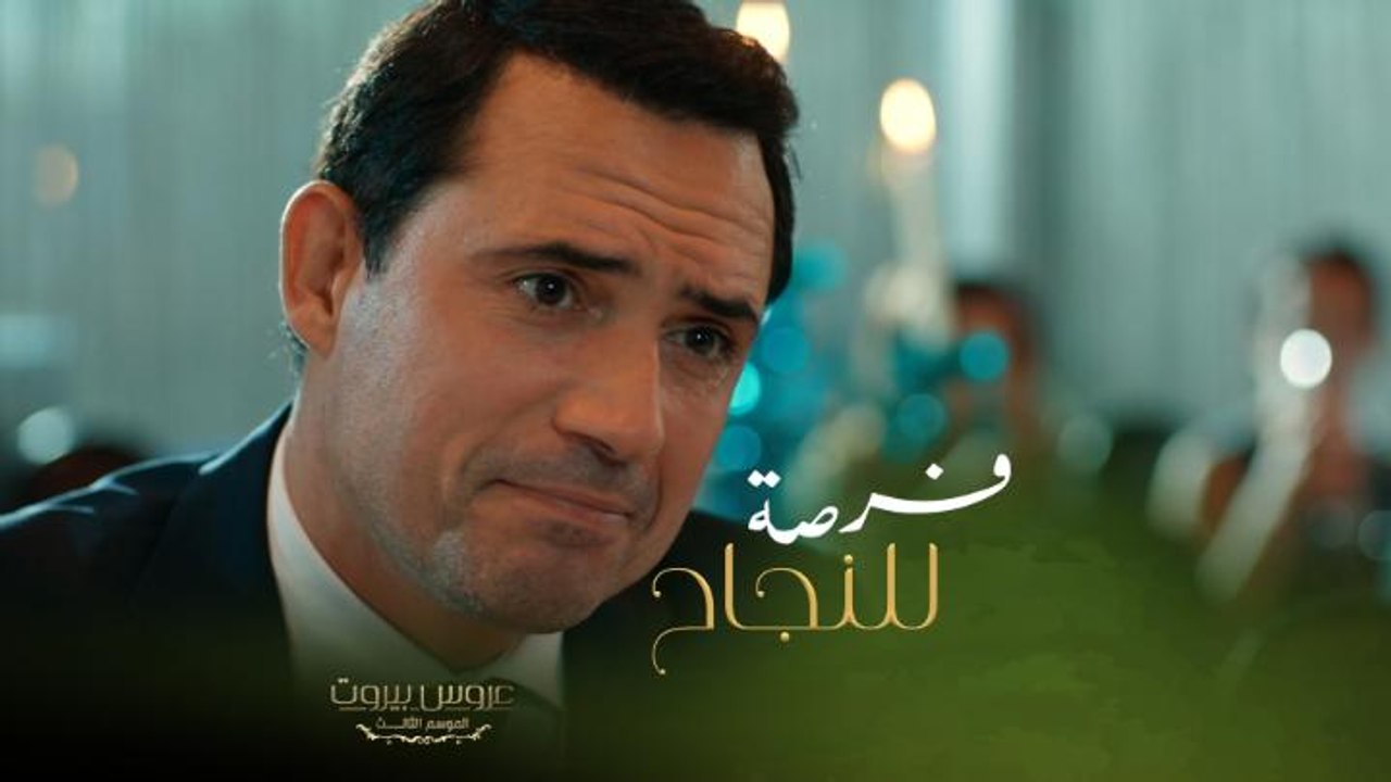 فارس رجل الأعمال الناجح بتحدي كبير يربح الصفقة أو يفشل
