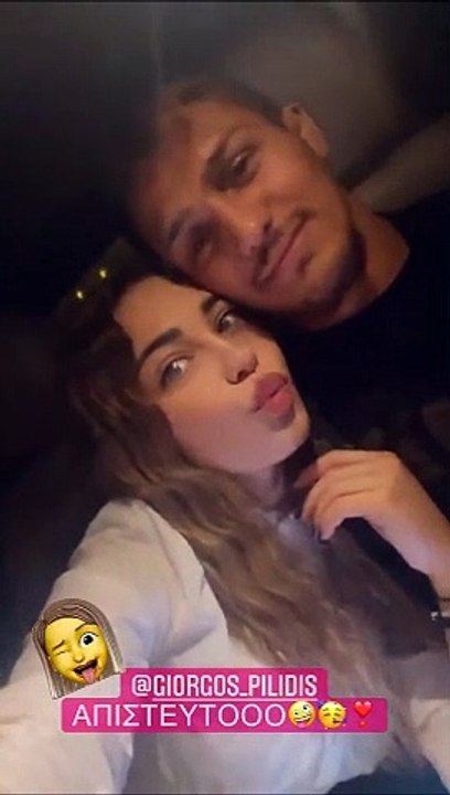 Survivor: Γιωρίκας Πιλίδης: Οι πρώτες ώρες με το κορίτσι και την οικογένειά του και η συγγνώμη!