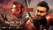 Shadow Warrior 3 - Tráiler Fecha de Lanzamiento