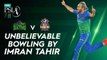 Unbelievable Bowling By Imran Tahir | Multan Sultans vs Quetta Gladiators | Match 7 | HBL PSL 7 | ML2G