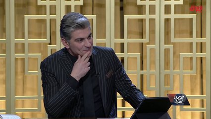 تعريف غسيل الأموال مع ضيوف حديث بغداد