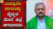 ಮೈಸೂರಿನ ಕೆ.ಆರ್ ಆಸ್ಪತ್ರೆಯಲ್ಲಿ ವೈದ್ಯರ ಮೇಲೆ ಹಲ್ಲೆ  | ST Someshaker | Mysuru | Tv5 Kannada