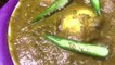 Egg curry/Anda Masala/ Egg Curry Recipe/ Egg Curry Restaurant Style