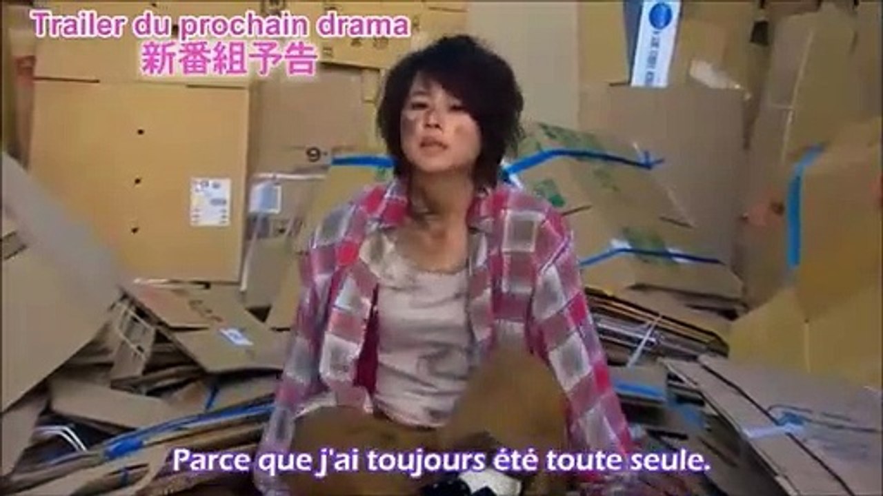 Atashinchi no Danshi Saison 0 - Atashinshi no danshi - trailer (EN)