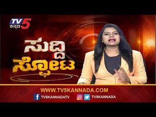 ಕ್ರಮೇಣ ಶಿವಾಜಿನಗರಲ್ಲಿ ಕಡಿಮೆಯಾಗ್ತಿದೆ ಕ್ರೌಡ್ ..| Shivajinagar |Bengaluru |Tv5 Kannada