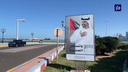 إدانة إطلاق الحوثيين صاروخا بالستيا باتجاه الإمارات