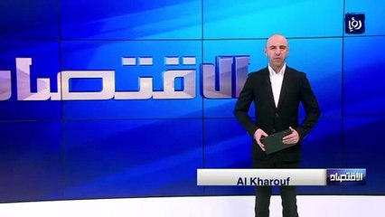 الحكومة: تثبيت أسعار بيع المحروقات لشهر شباط رغم ارتفاعها عالميا