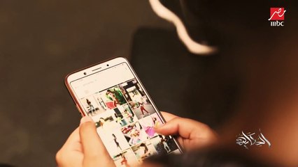 هل تعرضت أو تعرضتي للإبتزاز الإلكتروني.. ولو تعرضت هتعمل إيه