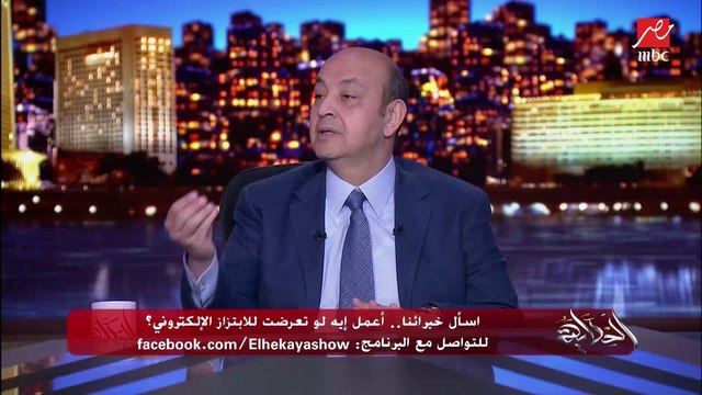 محمد اليماني مؤسس مبادرة قاوم لمقاومة الابتزاز: في ناس بتبتز بصور حقيقية.. واحد يبتز خطيبته عشان الشبكة أو مراته عشان القايمة