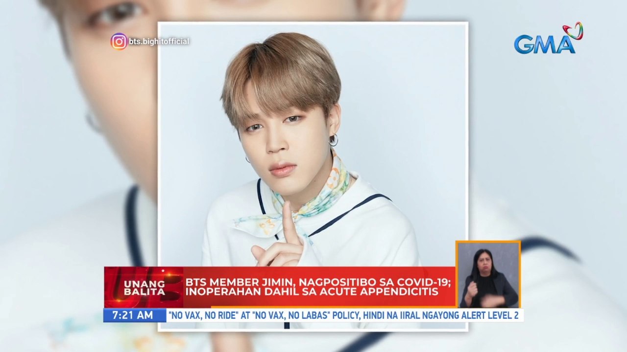 BTS member Jimin, nagpositibo sa COVID-19; inoperahan dahil sa acute appendicitis | UB