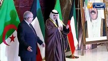 مؤتمر صحفي مشترك لوزير الشؤون الخارجية رمطان لعمامرة ونظيره الكويتي