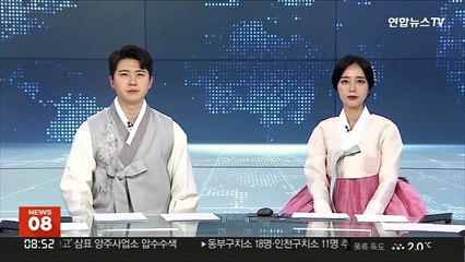 곳곳 양변기 물낭비 여전…정부·지자체는 8년간 방치