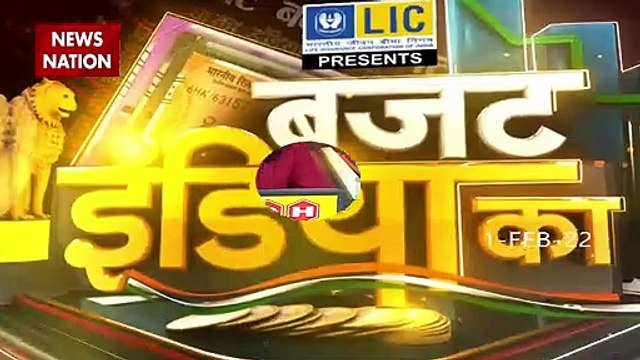 Budget 2022: What Do Indian Railways Expect From Upcoming Budget?