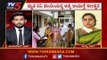 Mysuru ಮಹಾನಗರ ಪಾಲಿಕೆಯ ನೌಕರರಿಗೆ ಧನಸಹಾಯ | Mysuru News | TV5 Kannada
