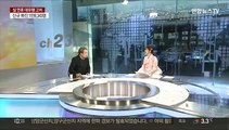 [뉴스초점] 1만8천명대 확진, 또 최다…스텔스 오미크론 첫 확인