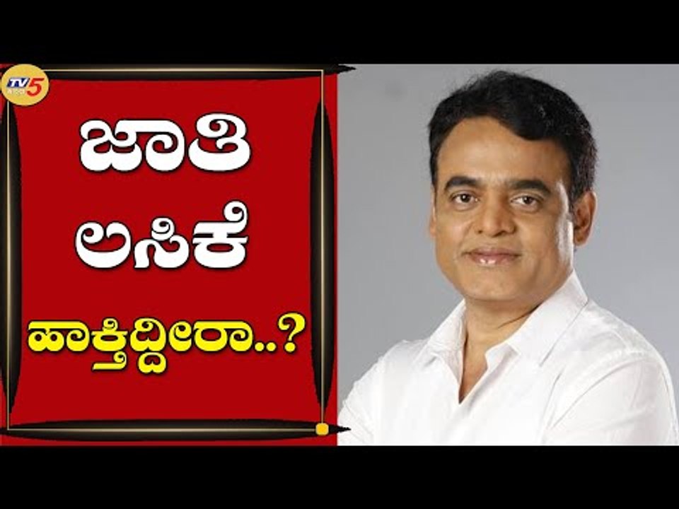 DCM Ashwath Narayan ವಿಶೇಷ ಜಾತಿ ಲಸಿಕೆ ಡ್ರೈವ್ ಶುರುಮಾಡಿದ್ದಾರಾ..? | Bengaluru | Tv5 Kannada