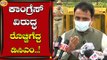 ಕಾಂಗ್ರೆಸ್​​ ಮತ್ತು ನಾಯಕರ ವಿರುದ್ಧ ರೊಚ್ಚಿಗೆದ್ದ ಡಿಸಿಎಂ ಅಶ್ವತ್ಥ್​ ನಾರಾಯಣ್ | Bengaluru | Tv5 Kannada
