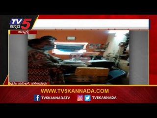 Lockdown ಬಂಡವಾಳ ಮಾಡಿಕೊಂಡಿರುವ ಕಿಲಾಡಿಗಳು | Hubli News | TV5 Kannada