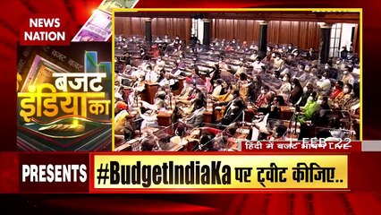 Budget 2022: इस साल डिजिटल Rupee लाएगी RBI, देखें बजट की बड़ी बातें