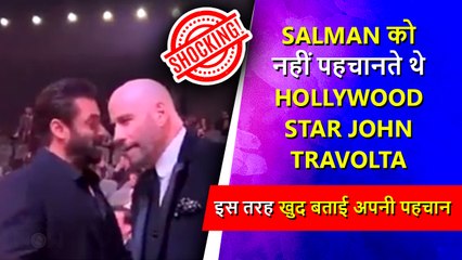 My name is...'Salman Khan Reveals His Identity To Hollywood Star John Travolta Shocking Video Viral