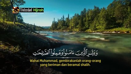 {Part 1} Surah Al-Baqarah | Abu Usamah Syamsul Hadi | Teknisi Hijrah