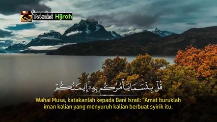 {Part 2} Surah Al-Baqarah | Abu Usamah Syamsul Hadi | Teknisi Hijrah