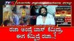 Rocking Star Yash, Duniya Vijay, Prem Reacts On Curfew | TV5 Kannada