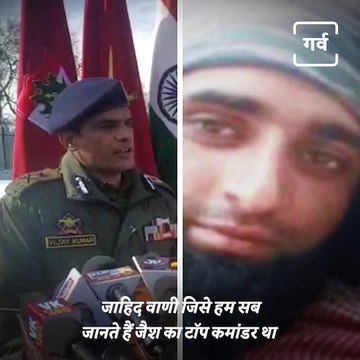 In Just 12 Hours Indian Army Neutralised 5 Terrorists Of Lashkar And Jaish-e-Mohammad In J&K