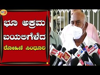 ನಾಲ್ಕು ಆದೇಶಗಳನ್ನು ಹಿಂದಿನ ಆದೇಶ ಮಾಡಿದ್ದಾರೆ | H.Vishwanath | Mysuru | Tv5 Kannada