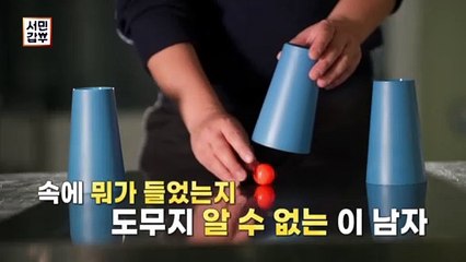 [선공개] 평범한 만두는 NO! 연 매출 20억! 제주 바다를 품은 만두