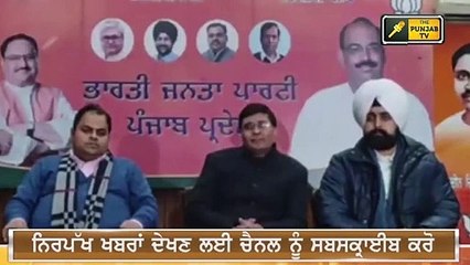 ਕੀ ਸੱਚਮੁੱਚ ਡਰ ਗਏ CM Charanjit Singh Channi is scared: Bhagwant Maan | The Punjab TV