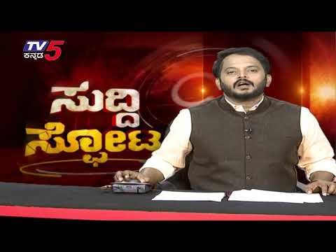 ಪಿಯುಸಿ ಪಾಸ್ ನಂತ್ರ ವಿದ್ಯಾರ್ಥಿಗಳ ಮುಂದಿರೋ ಸವಾಲುಗಳೇನು..? | Suresh Kumar | Bengaluru | Tv5 Kannada