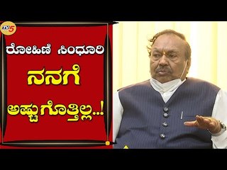 ರಾಜ್ಯ ಸರ್ಕಾರ ಇದನ್ನು ಗಂಭೀರವಾಗಿ ಪರಿಗಣಿಸಿದೆ | Eshwarappa | Shivamogga | Tv5 Kannada