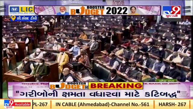 As a part of Atma Nirbhar Bharat over 2,000kms will be brought under KAWACH in 2022-23_ FM _ TV9