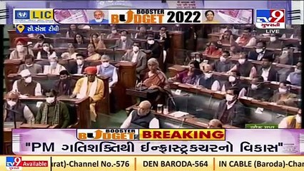 'One Class, One TV Channel' will be increased from 12 to 200 TV Channels_ FM _ TV9News