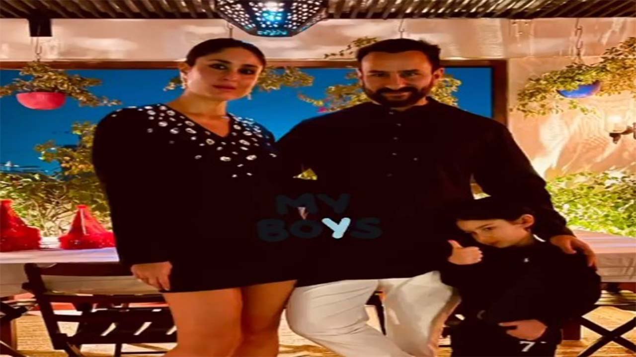 Kareena Kapoor Khan ने Saif Ali Khan और Taimur Ali Khan की Photo शेयर कर कहा | FilmiBeat