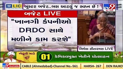 Green Energy & Clean Mobility systems have immense potential to modernise the country_ FM _ TV9