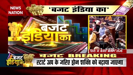 Budget 2022: किसानों के लिए बजट में हुए ये 10 बड़े ऐलान, देखें एग्रिकल्चर सेक्टर को क्या-क्या मिला