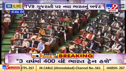 Outlay for capital expenditure increased by 35.4% from previous year to 7.50 lakh cr in 2022-23_ FM